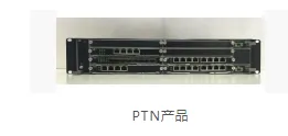 Продукция PTN