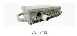 Продукция 5G