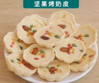 Орехи с жареным молоком